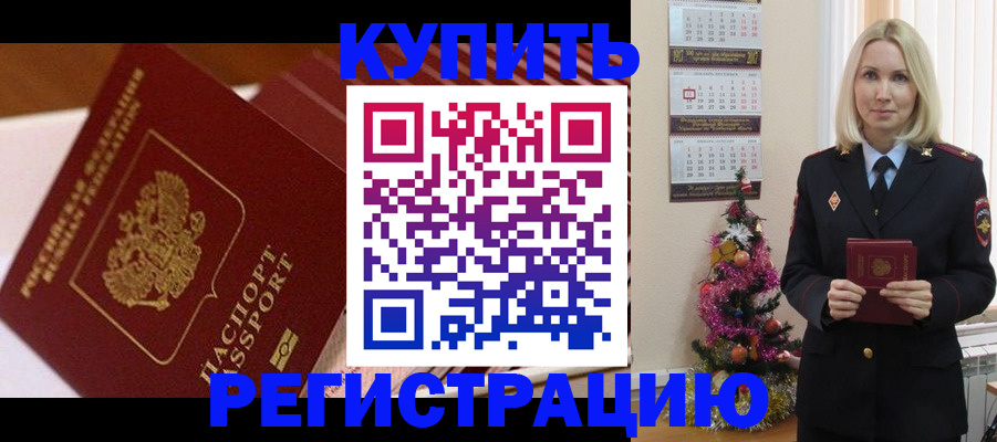 форма 3 в Слободской